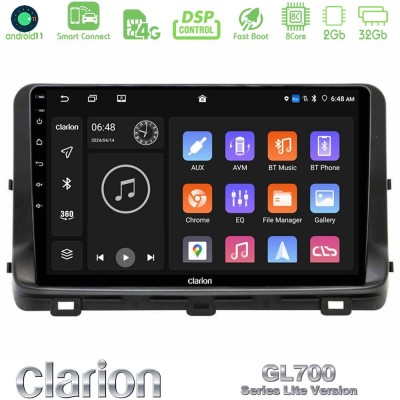 Clarion GL700 Lite Series 8Core Android11 2+32GB Kia Ceed 2018-2023 Navigation Multimedia Tablet 10" Με Carplay & Android Auto