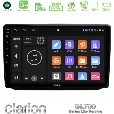 Clarion GL700 Lite Series 8Core Android11 2+32GB Skoda Fabia 2007-2014 Navigation Multimedia Tablet 10" Με Carplay & Android Aut