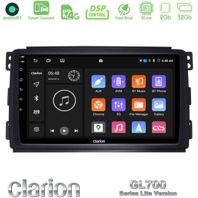 Clarion GL700 Lite Series 8Core Android11 2+32GB Smart 451 Navigation Multimedia Tablet 9" Με Carplay & Android Auto