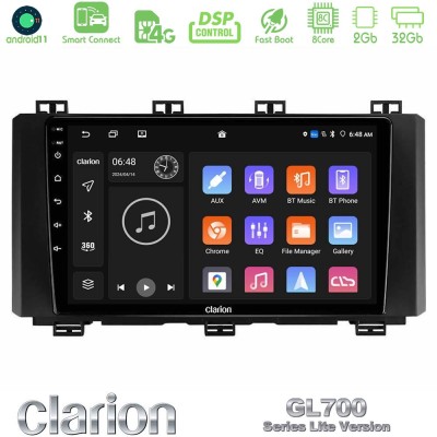 Clarion GL700 Lite Series 8Core Android11 2+32GB Seat Ateca 2017-2021 Navigation Multimedia Tablet 9" Με Carplay & Android Auto