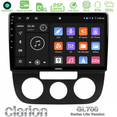 Clarion GL700 Lite Series 8Core Android11 2+32GB VW Jetta Navigation Multimedia Tablet 10" Με Carplay & Android Auto