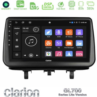 Clarion GL700 Lite Series Opel Meriva B 2010-2017 8Core Android11 2+32GB Navigation Multimedia Tablet 9" Με Carplay & Android Au