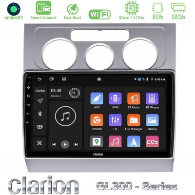 Clarion GL300 Series 4Core Android11 2+32GB VW Touran 2003-2011 Navigation Multimedia Tablet 10" Με Carplay & Android Auto