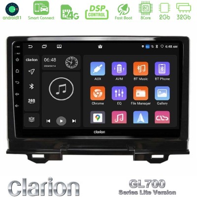 Clarion GL700 Lite Series 8Core Android11 2+32GB Honda HR-V 2021- Navigation Multimedia Tablet 9" Με Carplay & Android Auto