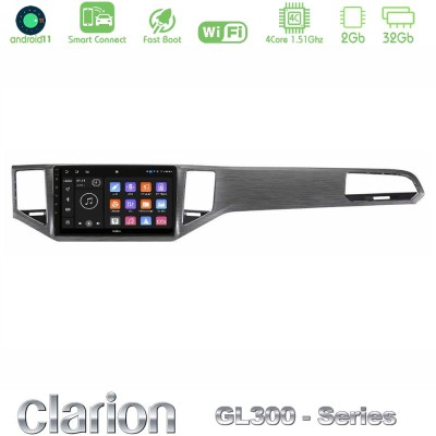 Clarion GL300 Series 4Core Android11 2+32GB VW Sportsvan 2014-2020 Navigation Multimedia Tablet 9" Με Carplay & Android Auto