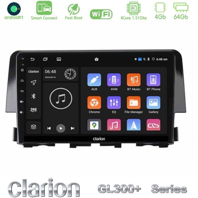 Clarion GL300+ Series 4Core Android11 4+64GB Honda Civic 2016-2020 Navigation Multimedia Tablet 9"