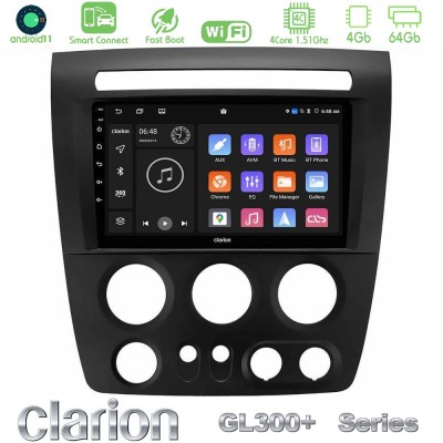 Clarion GL300+ Series 4Core Android11 4+64GB Hummer H3 2005-2009 Navigation Multimedia Tablet 9"