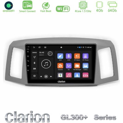 Clarion GL300+ Series 4Core Android11 4+64GB Jeep Grand Cherokee 2005-2007 Navigation Multimedia Tablet 10"