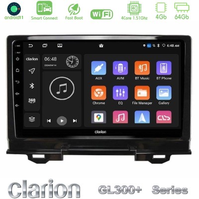 Clarion GL300+ Series 4Core Android11 4+64GB Honda HR-V 2021- Navigation Multimedia Tablet 9"