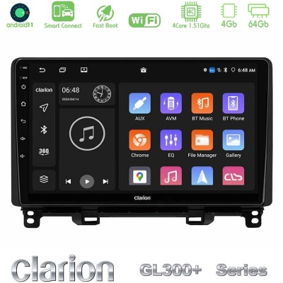 Clarion GL300+ Series 4Core Android11 4+64GB Honda Jazz 2021-2025 Navigation Multimedia Tablet 9"