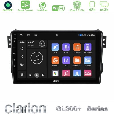 Clarion GL300+ Series 4Core Android11 4+64GB Suzuki Splash & Opel Agila 2008-2014 Navigation Multimedia Tablet 9"