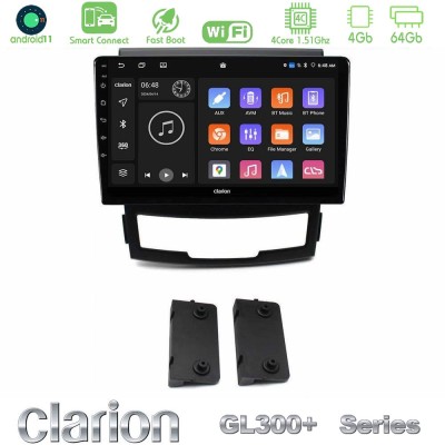 Clarion GL300+ Series 4Core Android11 4+64GB Ssangyong Korando 2010-2014 Navigation Multimedia Tablet 9"