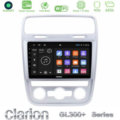 Clarion GL300+ Series 4Core Android11 4+64GB VW Scirocco 2014 – 2017 Navigation Multimedia Tablet 9"