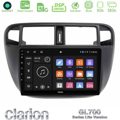 Clarion GL700 Lite Series 8Core Android11 2+32GB Honda Civic 1995-2001 Navigation Multimedia Tablet 9" Με Carplay & Android Auto
