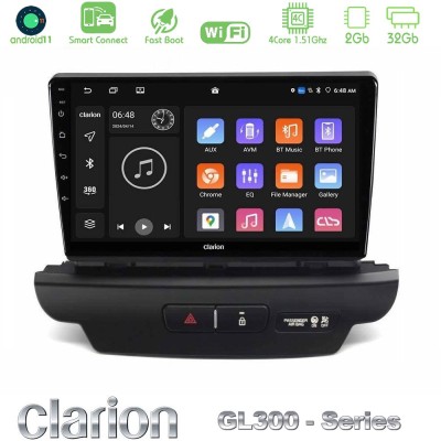 Clarion GL300 Series 4Core Android11 2+32GB Kia Ceed 2018-2023 Navigation Multimedia Tablet 9" Με Carplay & Android Auto (Low Ve