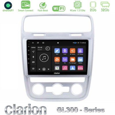 Clarion GL300 Series 4Core Android11 2+32GB VW Scirocco 2014 – 2017 Navigation Multimedia Tablet 9" Με Carplay & Android Auto