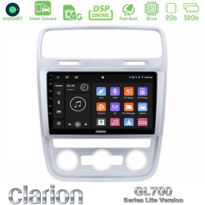 Clarion GL700 Lite Series 8Core Android11 2+32GB VW Scirocco 2014 – 2017 Navigation Multimedia Tablet 9" Με Carplay & Android Au