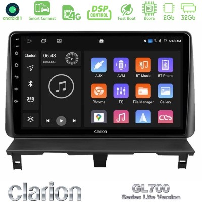 Clarion GL700 Lite Series 8Core Android11 2+32GB Peugeot Partner / Citroën Berlingo 2002-2008 Navigation Multimedia Tablet 9" Με