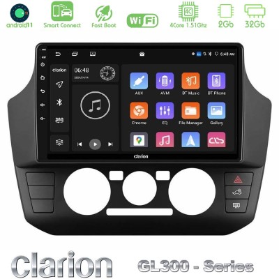 Clarion GL300 Series 4Core Android11 2+32GB VW Up/Skoda Citigo/Seat Mii Navigation Multimedia Tablet 9" Με Carplay & Android Aut