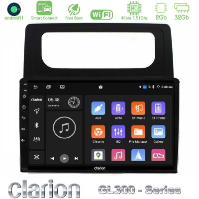 Clarion GL300 Series 4Core Android11 2+32GB VW Caddy 2004-2014 Navigation Multimedia Tablet 10" Με Carplay & Android Auto