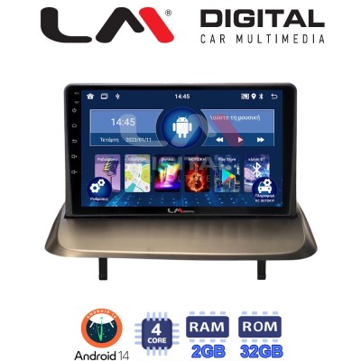 LM Digital - LM ZL4323UP GPS Οθόνη OEM Multimedia Αυτοκινήτου για Peugeot 3008 2009 2016 (BT/GPS/WIFI/GPRS)