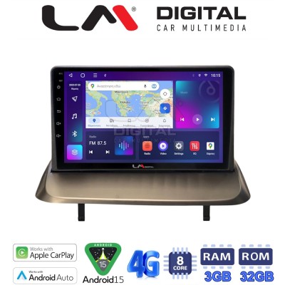 LM Digital - LM ZE8323UP GPS Οθόνη OEM Multimedia Αυτοκινήτου για Peugeot 3008 2009 2016 (CarPlay/AndroidAuto/BT/GPS/WIFI/GPRS)
