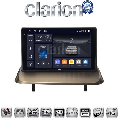 CLARION GL74323UP Οθόνη OEM Multimedia Αυτοκινήτου για Peugeot 3008 2009 2016 (CarPlay/AndroidAuto/BT/GPS/WIFI/GPRS)