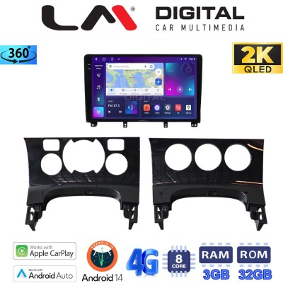 LM Digital - LM ZD8323 GPS Οθόνη OEM Multimedia Αυτοκινήτου για PEUGEOT 3008 20092016 & 206 20022006 (CarPlay/AndroidAuto/BT/GPS