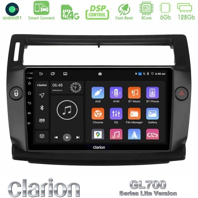Clarion GL700 Lite Series 8Core Android11 6+128GB Citroen C4 2004-2010 Navigation Multimedia Tablet 9" (μαύρο χρώμα) Με Carplay 