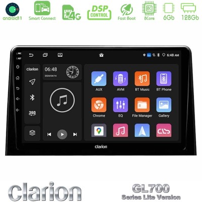 Clarion GL700 Lite Series 8Core Android11 6+128GB Peugeot Partner / Citroen Berlingo 2020- Navigation Multimedia Tablet 10" Με C
