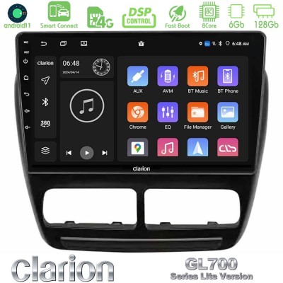Clarion GL700 Lite Series 8Core Android11 6+128GB Fiat Doblo / Opel Combo 2010-2014 Navigation Multimedia Tablet 9" Με Carplay &