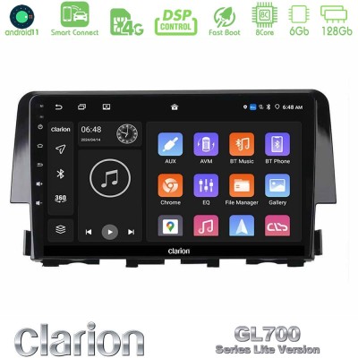 Clarion GL700 Lite Series 8Core Android11 6+128GB Honda Civic 2016-2020 Navigation Multimedia Tablet 9" Με Carplay & Android Aut