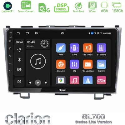 Clarion GL700 Lite Series 8Core Android11 6+128GB Honda CRV Navigation Multimedia Tablet 9" Με Carplay & Android Auto