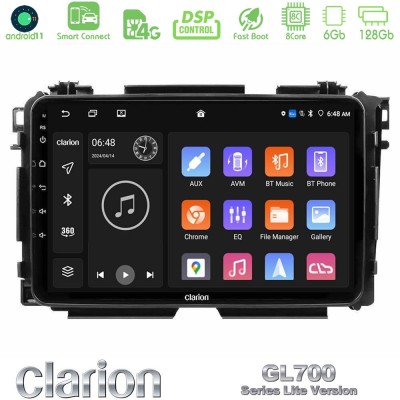 Clarion GL700 Lite Series 8Core Android11 6+128GB Honda HR-V Navigation Multimedia Tablet 9" Με Carplay & Android Auto
