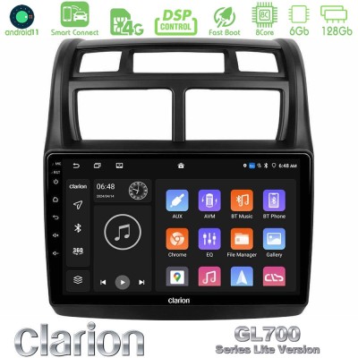 Clarion GL700 Lite Series 8Core Android11 6+128GB Kia Sportage 2008-2011 Navigation Multimedia Tablet 9" Με Carplay & Android Au