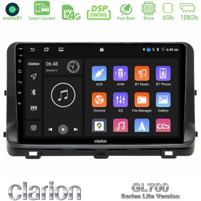Clarion GL700 Lite Series 8Core Android11 6+128GB Kia Ceed 2018-2023 Navigation Multimedia Tablet 10" Με Carplay & Android Auto