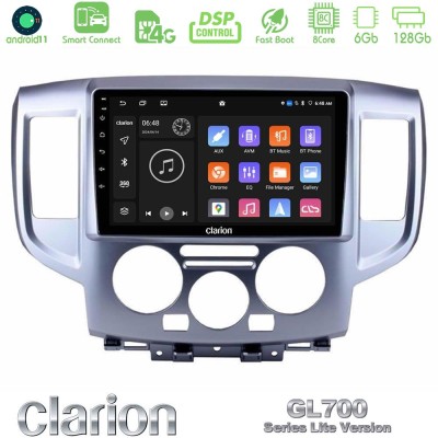 Clarion GL700 Lite Series 8Core Android11 6+128GB Nissan NV200 Navigation Multimedia Tablet 9" Με Carplay & Android Auto
