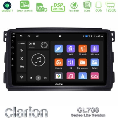Clarion GL700 Lite Series 8Core Android11 6+128GB Smart 451 Navigation Multimedia Tablet 9" Με Carplay & Android Auto