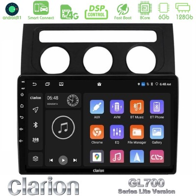 Clarion GL700 Lite Series 8Core Android11 6+128GB VW Touran 2003-2011 Navigation Multimedia Tablet 10" Με Carplay & Android Auto
