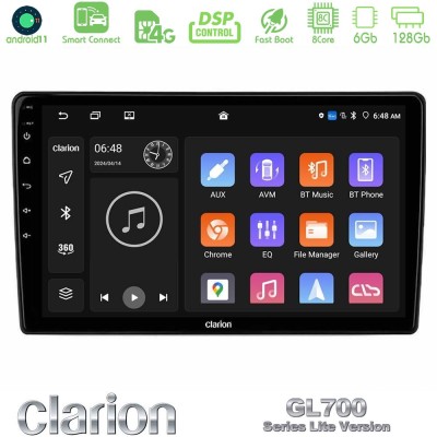Clarion GL700 Lite Series Alfa Romeo Giulietta 2014-2021 8Core Android11 6+128GB Navigation Multimedia Tablet 10" Με Carplay & A