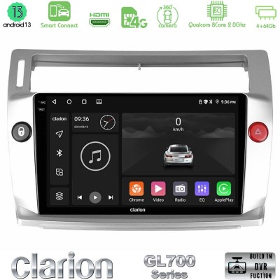 Clarion GL700 Series 8Core Android13 4+64GB Citroen C4 2004-2010 Navigation Multimedia Tablet 9" Με Carplay & Android Auto
