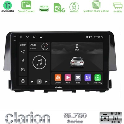 Clarion GL700 Series 8Core Android13 4+64GB Honda Civic 2016-2020 Navigation Multimedia Tablet 9" Με Carplay & Android Auto