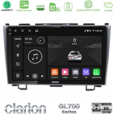 Clarion GL700 Series 8Core Android13 4+64GB Honda CRV Navigation Multimedia Tablet 9" Με Carplay & Android Auto