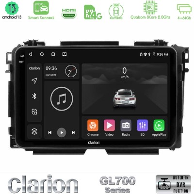 Clarion GL700 Series 8Core Android13 4+64GB Honda HR-V Navigation Multimedia Tablet 9" Με Carplay & Android Auto