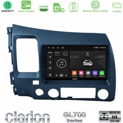 Clarion GL700 Series 8Core Android13 4+64GB Honda Civic 2006-2011 Navigation Multimedia Tablet 9" Με Carplay & Android Auto