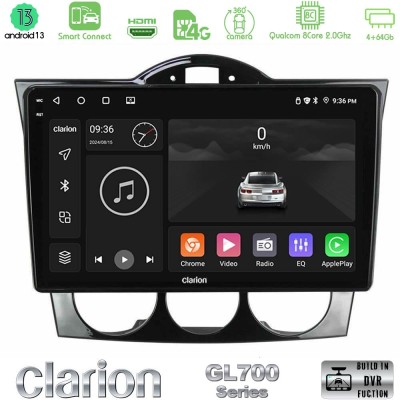 Clarion GL700 Series 8Core Android13 4+64GB Mazda RX8 2003-2008 Navigation Multimedia Tablet 9" Με Carplay & Android Auto