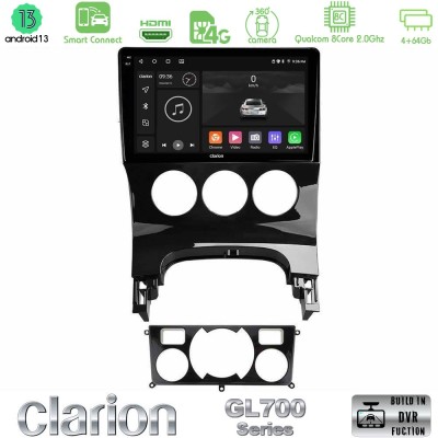 Clarion GL700 Series 8Core Android13 4+64GB Peugeot 3008 AUTO A/C Navigation Multimedia Tablet 9" Με Carplay & Android Auto