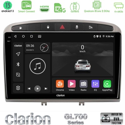 Clarion GL700 Series 8Core Android13 4+64GB Peugeot 308/RCZ Navigation Multimedia Tablet 9" (Ασημί Χρώμα) Με Carplay & Android A