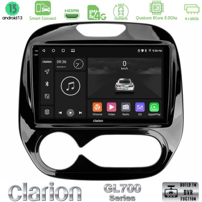 Clarion GL700 Series 8Core Android13 4+64GB Renault Captur 2013-2019 (Auto AC) Navigation Multimedia Tablet 9" Με Carplay & Andr