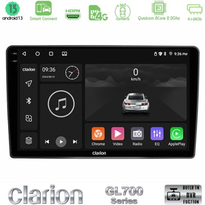 Clarion GL700 Series 8Core Android13 4+64GB VW Passat Navigation Multimedia Tablet 9" Με Carplay & Android Auto
